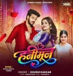 Download Hanimoon Khushi Kakkar mp3 song, Hanimoon Khushi Kakkar full album download