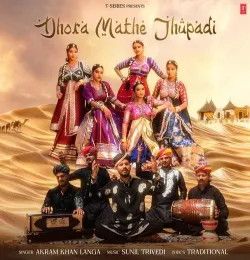 Akram Khan Langa mp3 songs download,Akram Khan Langa Albums and top 20 songs download