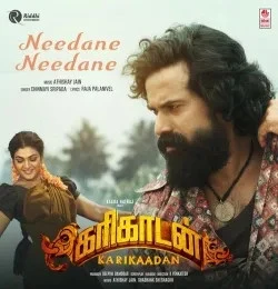 Download Needane Needane Chinmayi Sripada, Athishay Jain mp3 song, Needane Needane Chinmayi Sripada, Athishay Jain full album download