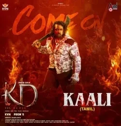 Download Come On Kaali (Tamil Version) Anthony Daasan mp3 song, Come On Kaali (Tamil Version) Anthony Daasan full album download