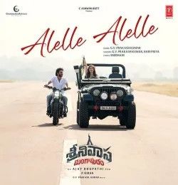 Download Allele Alelle G.V. Prakash Kumar, Hari Priya mp3 song, Allele Alelle G.V. Prakash Kumar, Hari Priya full album download