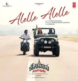 Download Allele Alelle G.V. Prakash Kumar, Hari Priya mp3 song, Allele Alelle G.V. Prakash Kumar, Hari Priya full album download