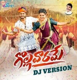 Download Gollavarame (DJ Version) Jangi Reddy Addula mp3 song, Gollavarame (DJ Version) Jangi Reddy Addula full album download