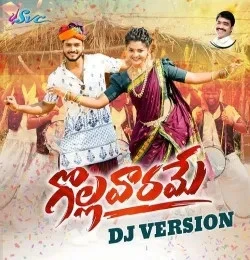Download Gollavarame (DJ Version) Jangi Reddy Addula mp3 song, Gollavarame (DJ Version) Jangi Reddy Addula full album download