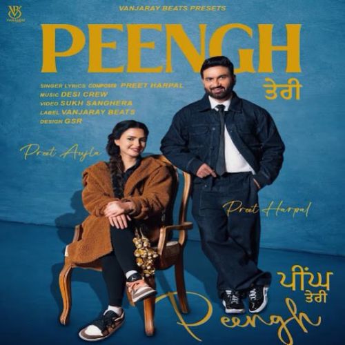 Download Peengh Teri Preet Harpal mp3 song, Peengh Teri Preet Harpal full album download