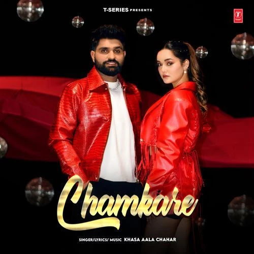 Download Chamkare Khasa Aala Chahar mp3 song, Chamkare Khasa Aala Chahar full album download