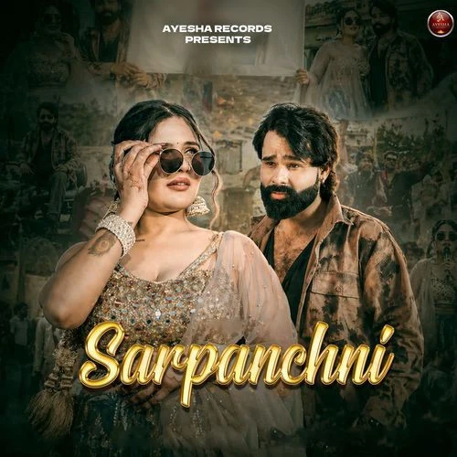 Download Sarpanchni Harjeet Deewana, Anjali 99 mp3 song, Sarpanchni Harjeet Deewana, Anjali 99 full album download