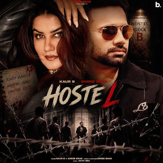 Download Hostel Kaur B mp3 song, Hostel Kaur B full album download