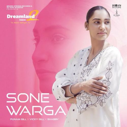 Download Sone Warga Punam Gill mp3 song, Sone Warga Punam Gill full album download