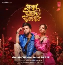 Neelkamal Singh mp3 songs download,Neelkamal Singh Albums and top 20 songs download