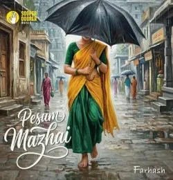 Download Pesum Mazhai Malavika KV, Arunima Ashok, Ashley Milred and others... mp3 song