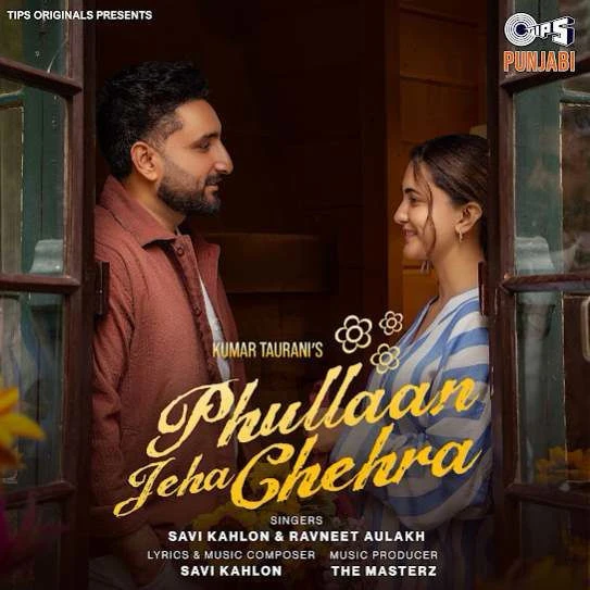 Download Phullaan Jeha Chehra Savi Kahlon mp3 song
