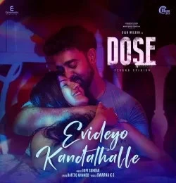 Download Evideyo Kandathalle Swarna K S, Mohammed Maqbool Mansoor mp3 song, Evideyo Kandathalle Swarna K S, Mohammed Maqbool Mansoor full album download