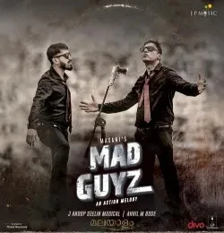 Download Mad Guyz (Malayalam) J. Anoop Seelin mp3 song, Mad Guyz (Malayalam) J. Anoop Seelin full album download