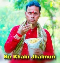 Samir Karmakar mp3 songs download,Samir Karmakar Albums and top 20 songs download