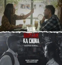 Download Main Haryane Ka Chora Deepak Surya mp3 song, Main Haryane Ka Chora Deepak Surya full album download