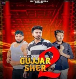 Download Gujjar Sher 2 Gourav Barhpura, Mayank Baisla mp3 song, Gujjar Sher 2 Gourav Barhpura, Mayank Baisla full album download