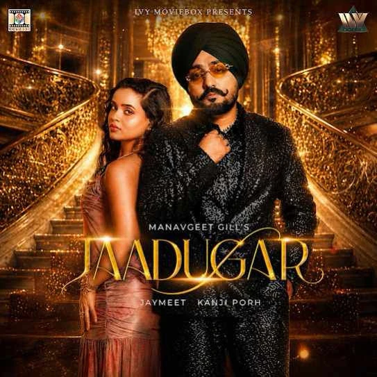 Download Jaadugar Manavgeet Gill mp3 song