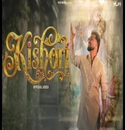Download Kishori Yuvraaj Gupta mp3 song, Kishori Yuvraaj Gupta full album download