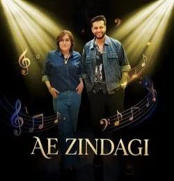 Chand Sadhwani and Aamir Shaikh mp3 songs download,Chand Sadhwani and Aamir Shaikh Albums and top 20 songs download