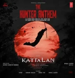 Download The Hunter Anthem Nihal Sadiq, Munz TDT, SVDP, Hanan Shah mp3 song, The Hunter Anthem Nihal Sadiq, Munz TDT, SVDP, Hanan Shah full album download