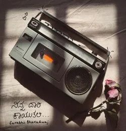Surabhi Bharadwaj mp3 songs download,Surabhi Bharadwaj Albums and top 20 songs download