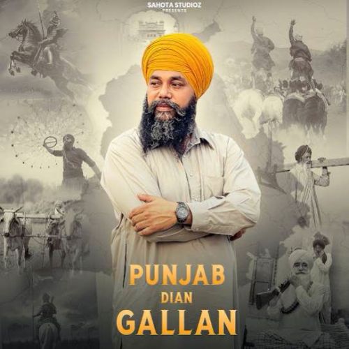 Download Punjab Dian Gallan Manjit Singh Sohi mp3 song, Punjab Dian Gallan Manjit Singh Sohi full album download
