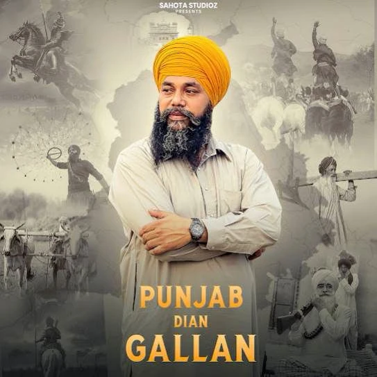 Download Punjab Dian Gallan Manjit Singh Sohi mp3 song, Punjab Dian Gallan Manjit Singh Sohi full album download