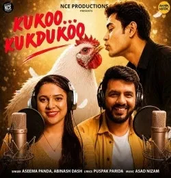 Download Kukoo Kukdukoo Aseema Panda and Abinash Dash mp3 song