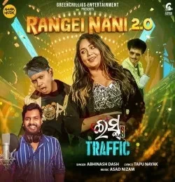 Download Rangei Nani 2 0 Abhinash Dash mp3 song, Rangei Nani 2.0 Abhinash Dash full album download