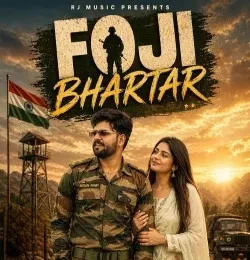 Download Foji Bhartar Rashmi Nishad mp3 song, Foji Bhartar Rashmi Nishad full album download