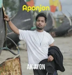 Download Aponjon AK Ayon mp3 song