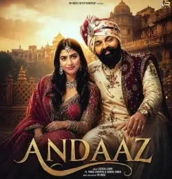 Download Andaaz Vinod Chhimpa, Sonika Singh mp3 song, Andaaz Vinod Chhimpa, Sonika Singh full album download