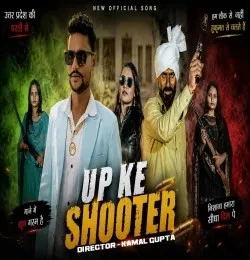 Download UP Ke Shooter mandeep, Salony mp3 song, UP Ke Shooter mandeep, Salony full album download