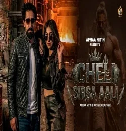 Download Cheli Sirsa Aale Ki Krishan Madha, Mohini Patel mp3 song, Cheli Sirsa Aale Ki Krishan Madha, Mohini Patel full album download