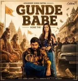 Download GUNDE BABE HONE THE Harry Lather mp3 song, GUNDE BABE HONE THE Harry Lather full album download