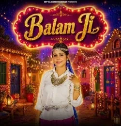 Download Balam Ji Varshu Chaudhary mp3 song, Balam Ji Varshu Chaudhary full album download