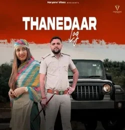 Download Thanedaar Log Swara Verma mp3 song, Thanedaar Log Swara Verma full album download