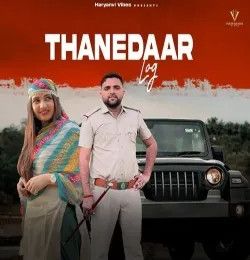 Swara Verma mp3 songs download,Swara Verma Albums and top 20 songs download