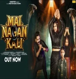 Download Mai Nagan Kali Jaji King, Moni Hooda mp3 song, Mai Nagan Kali Jaji King, Moni Hooda full album download