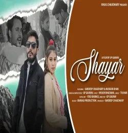 Download SHAYAR GP GAURAV mp3 song