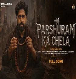 Download Parshuram Ka Chela Krishan Madha and Mohini Patel mp3 song