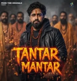 Download Tantar Mantar Krishan Madha, Mohini Patel mp3 song, Tantar Mantar Krishan Madha, Mohini Patel full album download