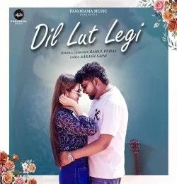 Rahul Puhal mp3 songs download,Rahul Puhal Albums and top 20 songs download