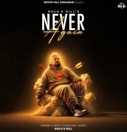 Gold E Gill mp3 songs download,Gold E Gill Albums and top 20 songs download
