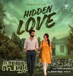 Download Manju Peyyum Najim Arshad mp3 song, Manju Peyyum Najim Arshad full album download