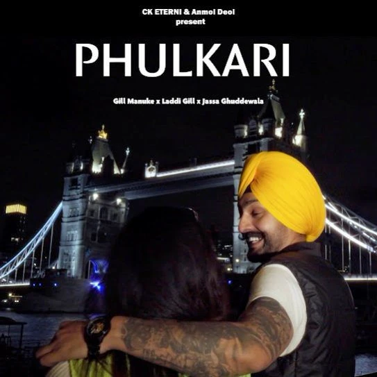 Download Phulkari Gill Manuke mp3 song, Phulkari Gill Manuke full album download