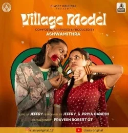 Download Village Model Jeffry mp3 song, Village Model Jeffry full album download