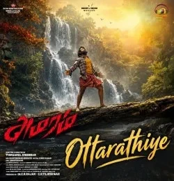 Download Ottarathiye Haricharan mp3 song, Ottarathiye Haricharan full album download