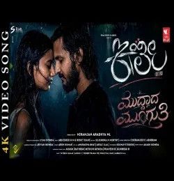 Arfaz Ullal mp3 songs download,Arfaz Ullal Albums and top 20 songs download